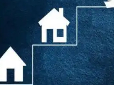 遵义市遵义县房产二押贷款条件?-贷款银行